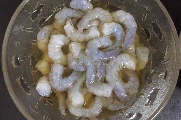 鲜虾水饺的做法图解1