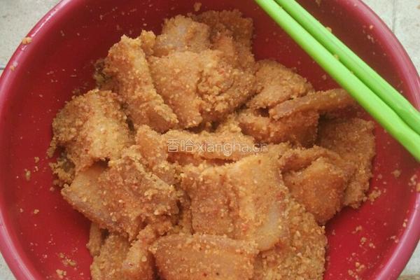 粉蒸五花肉的做法图解5