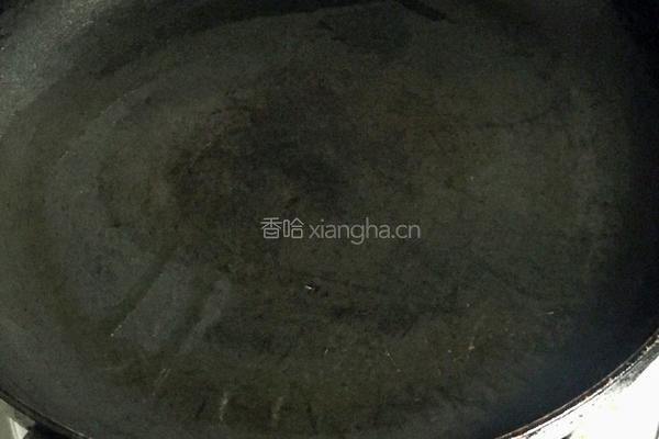 煎松茸的做法图解2