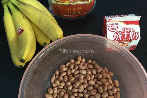香蕉花生奶昔的做法图解1