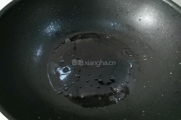 西葫芦馅饼的做法图解17