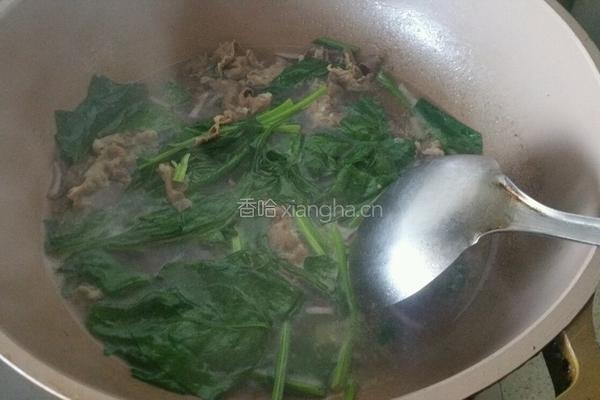 羊肉菠菜汤的做法图解6