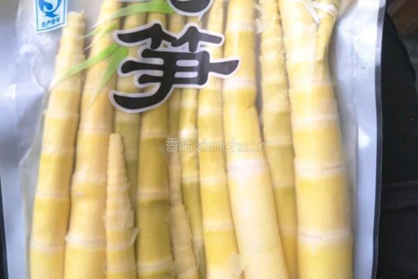 竹笋辣椒炒肉的做法图解1