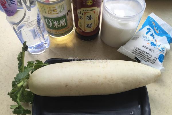 陈醋萝卜的做法图解1