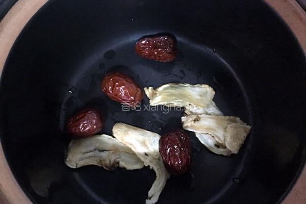当归红糖鸡蛋的做法图解4