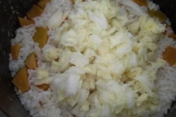 糙米南瓜拌饭的做法图解9