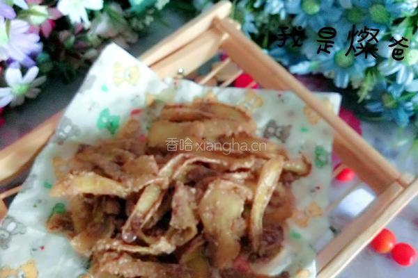 自制姜糖的做法图解8