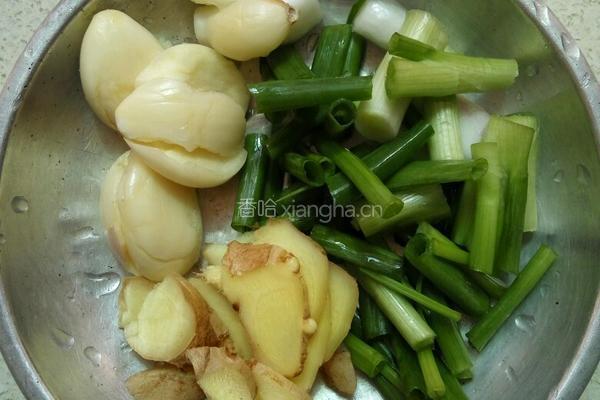 香芋焖鸭的做法图解3