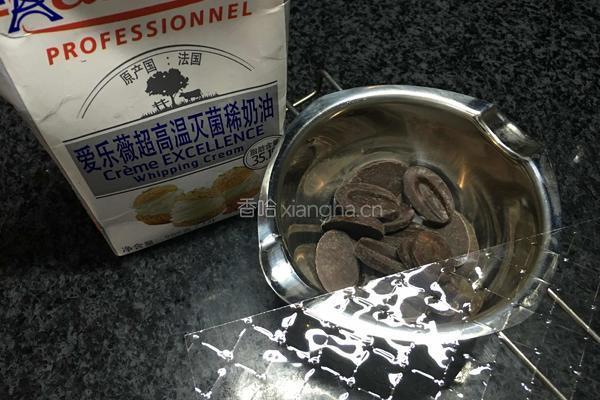 抹茶巧克力慕司的做法图解3