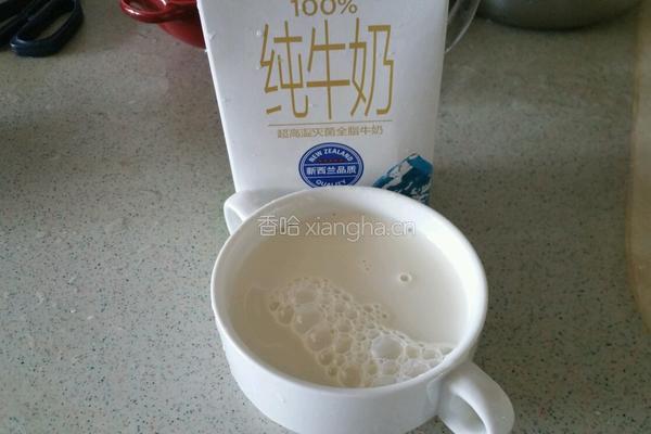 红豆双皮奶的做法图解2