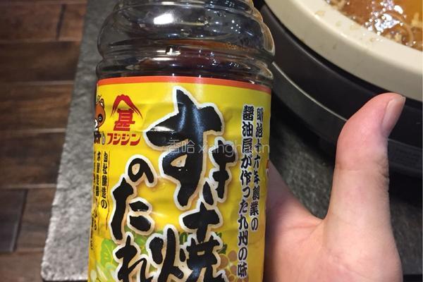 日式寿喜烧的做法图解4