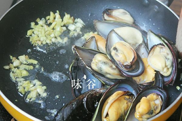 紫苏青口贝的做法图解5