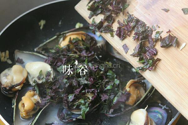 紫苏青口贝的做法图解6