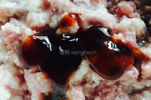 冬菇蒸肉饼的做法图解3