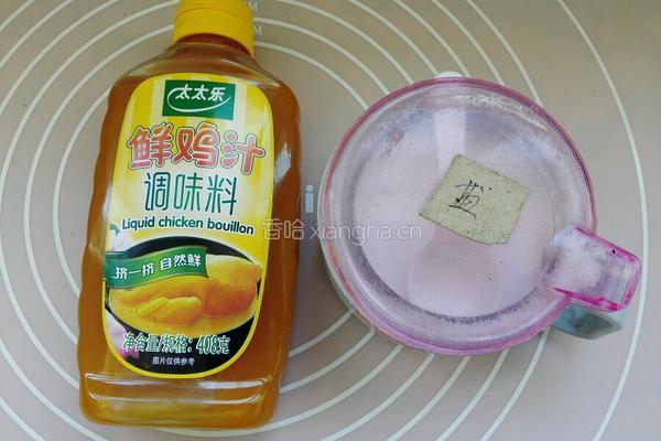 羊肉汤的做法图解3
