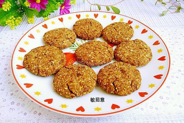 花生饼的做法图解13