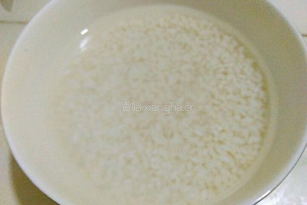 酸奶大米发糕的做法图解1