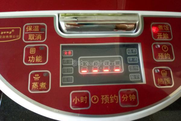 蜜汁叉烧（电饭锅版）的做法图解6