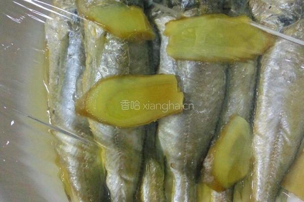 葱油小黄鱼的做法图解3