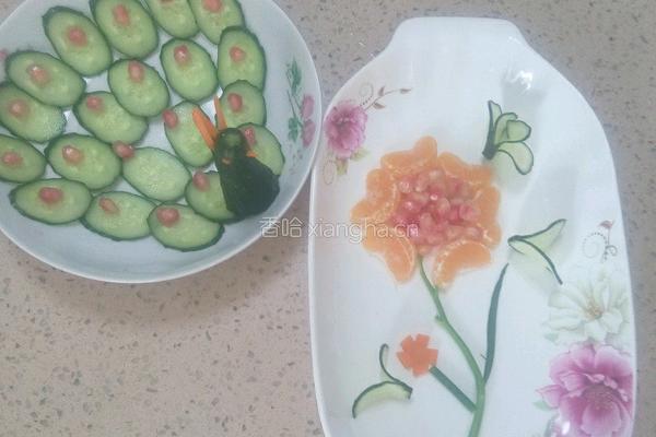 橘子花开的做法图解3