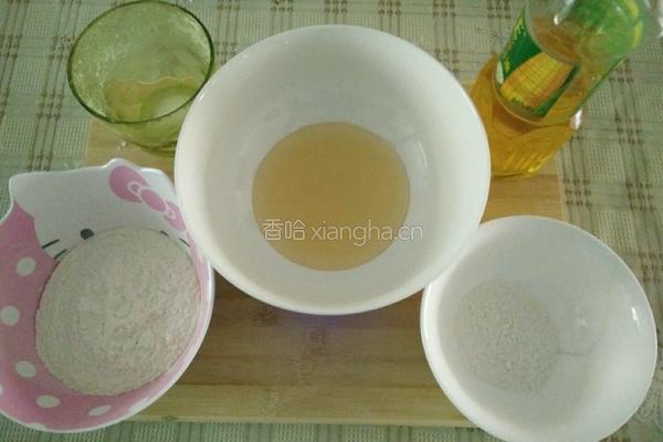 广式豆沙月饼的做法图解1