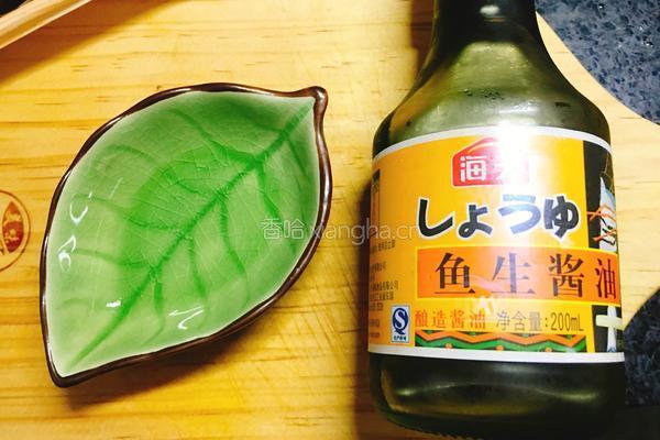 鳗鱼寿司的做法图解9