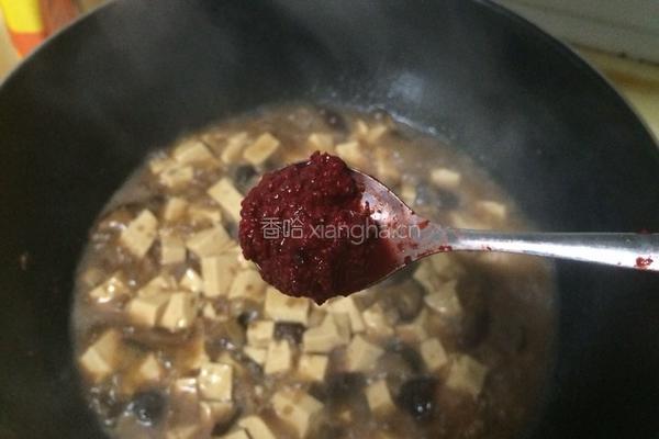 香菇肉末豆腐的做法图解13