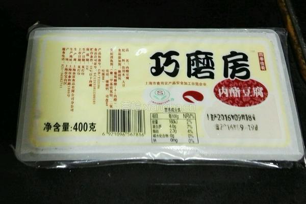 蟹肉荠菜豆腐汤的做法图解2