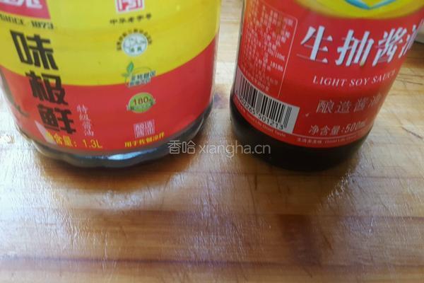 西芹炒豆腐皮的做法图解4