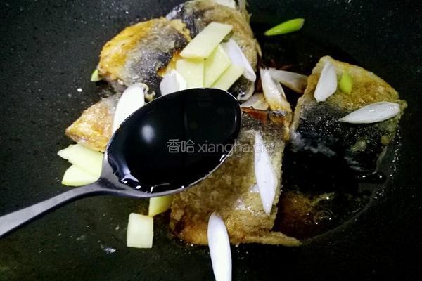 青鱼白菜豆腐锅的做法图解9
