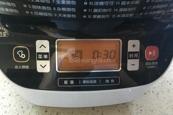 果酱夹心面包的做法图解2
