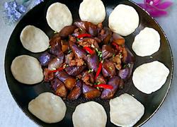 地锅茄子