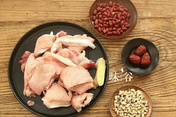 花生猪脚筋汤的做法图解1