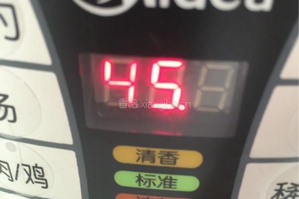 红枣糯米藕的做法图解7