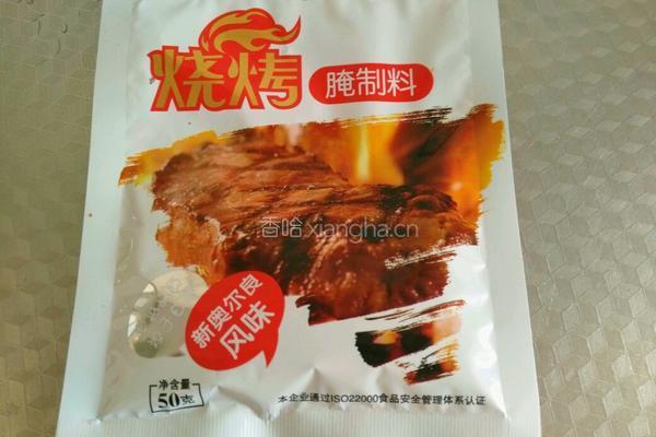 孜然鸡脖的做法图解6