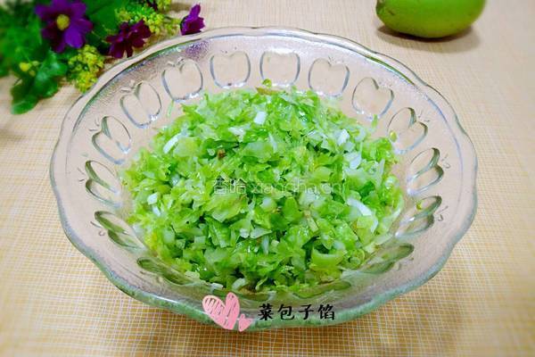 菜包子馅