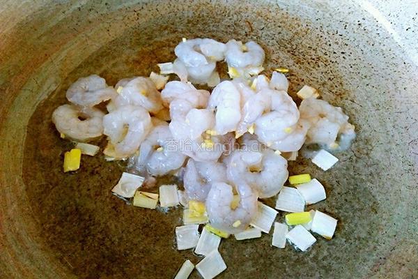 菠萝虾仁的做法图解6