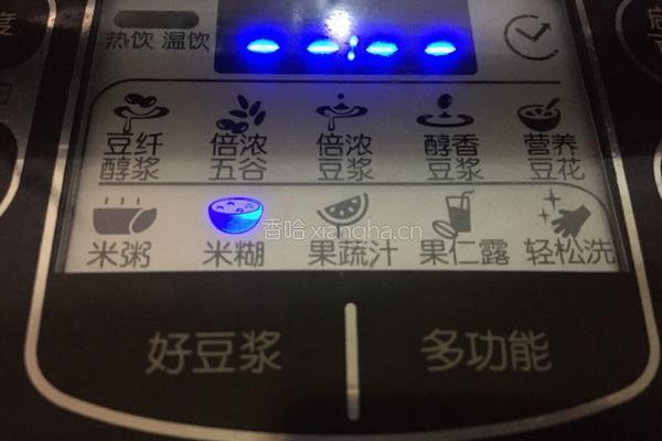 杂粮米糊的做法图解4