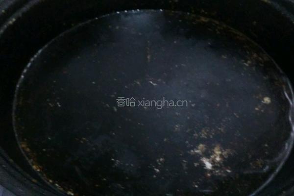 饼子的做法图解3