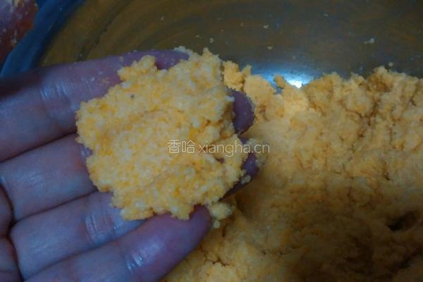 饼子的做法图解4