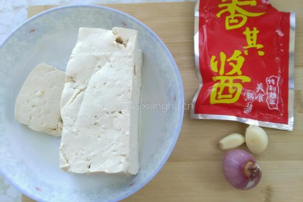 酱炖豆腐的做法图解1
