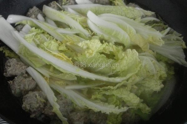 白菜粉丝牛肉丸子汤的做法图解7