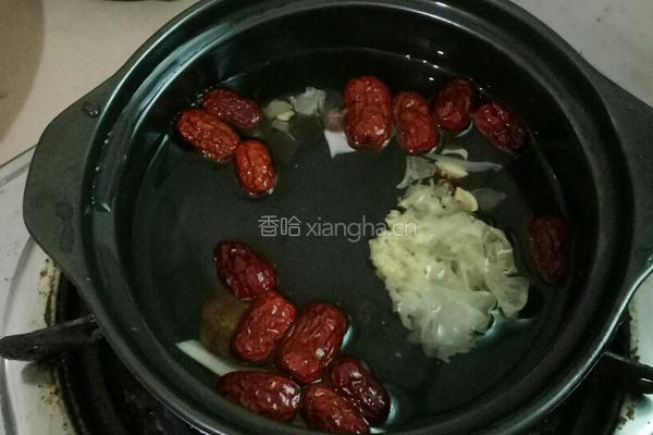 清补凉猪心汤的做法图解2