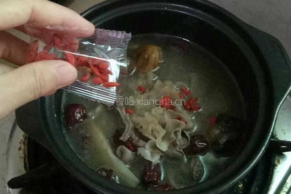 清补凉猪心汤的做法图解5
