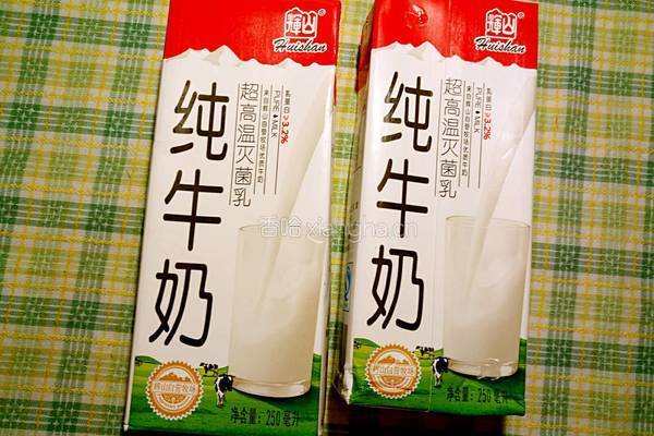 原汁原味芒果冰棒的做法图解2