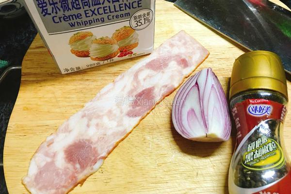 芝士焗生蚝的做法图解2
