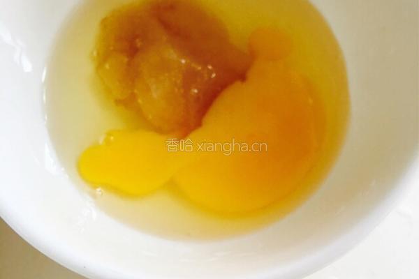 蜂蜜芝麻麦片棒的做法图解3
