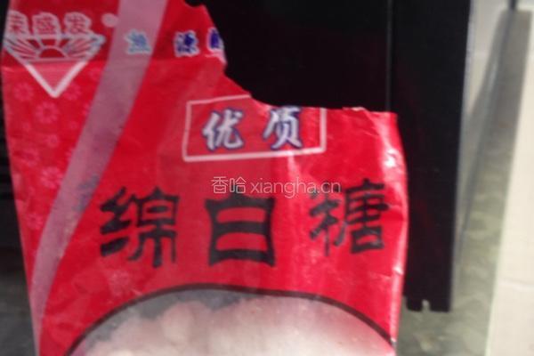 冰糖苹果的做法图解1