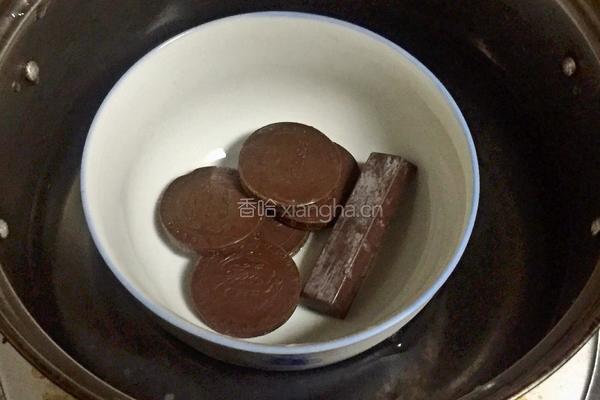 月饼冰糕的做法图解1