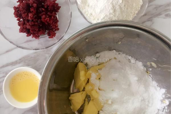 蔓越莓曲奇（酸甜可口还带着香）的做法图解1